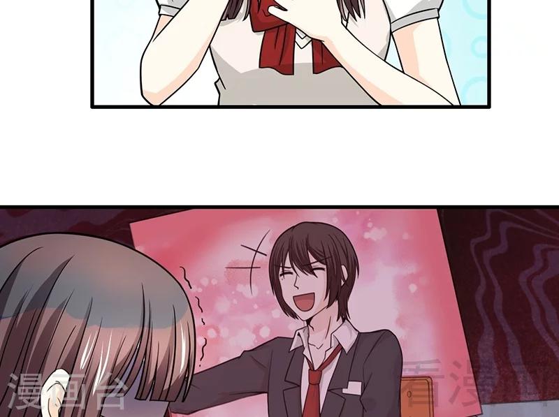 第10话 被戏弄-第11话