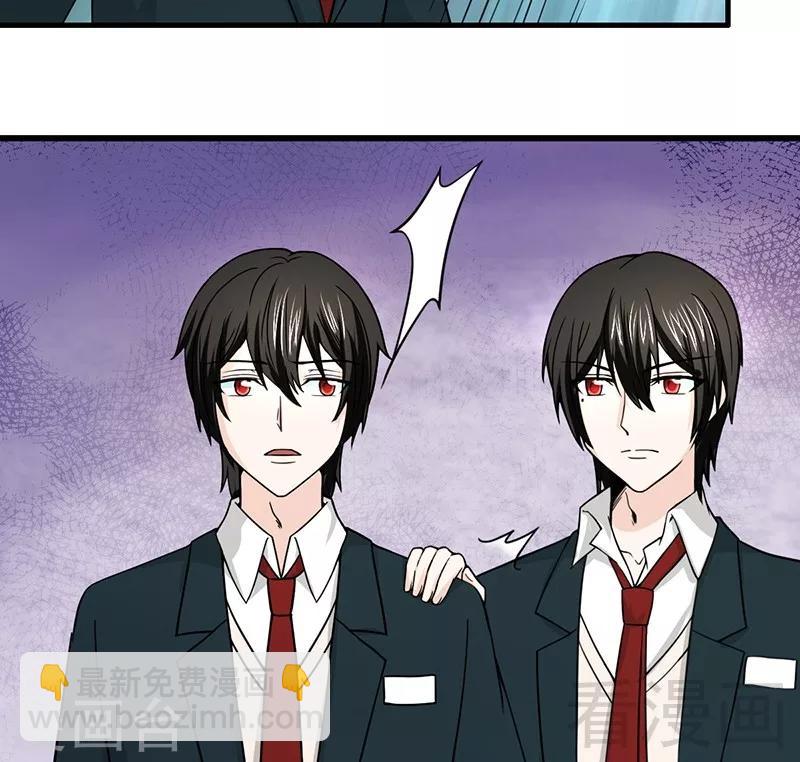 第10话 被戏弄-第11话