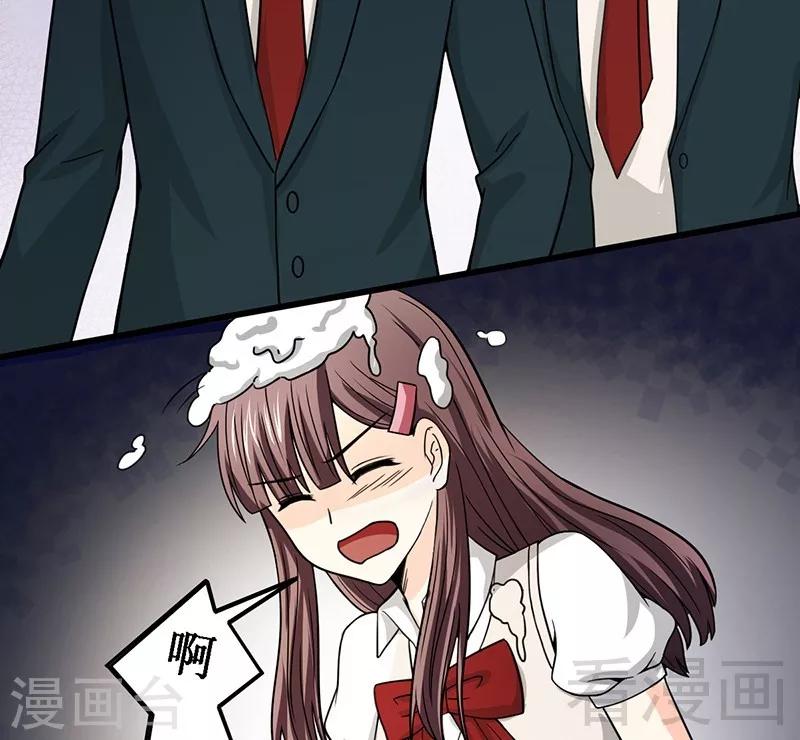 第10话 被戏弄-第11话