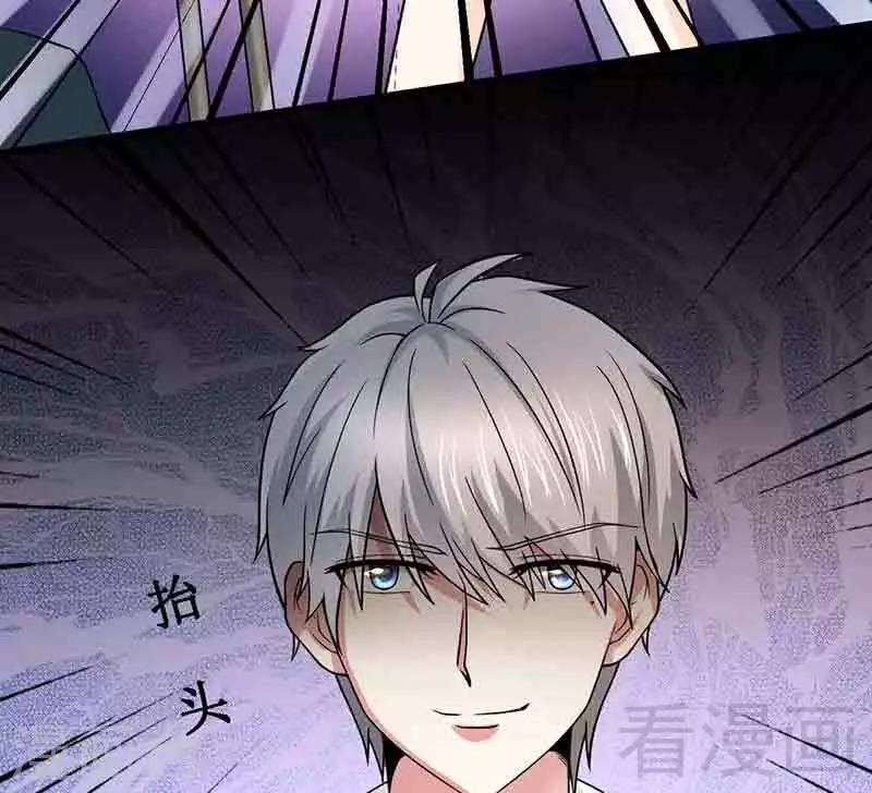 第10话 被戏弄-第11话