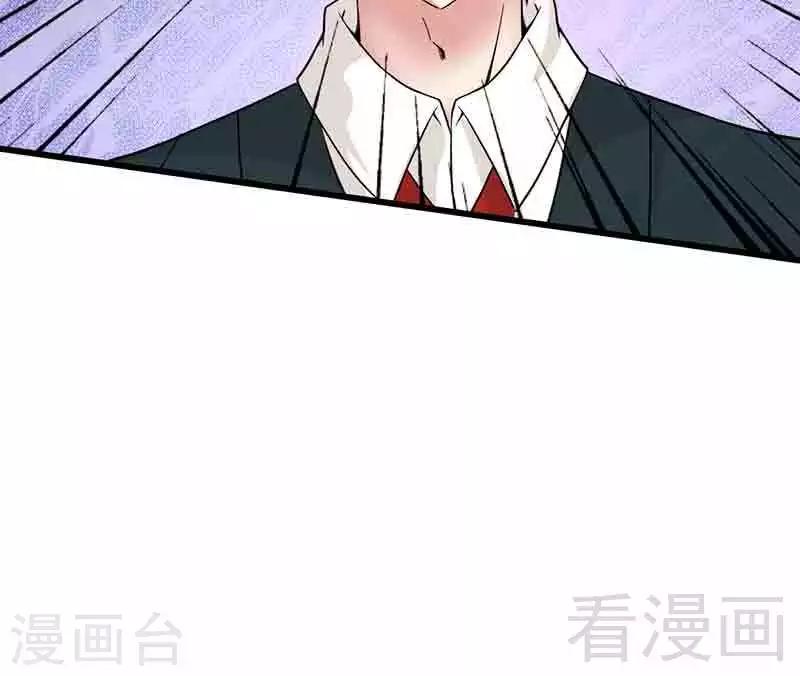 第10话 被戏弄-第11话