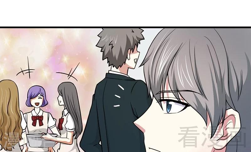 第10话 被戏弄-第11话