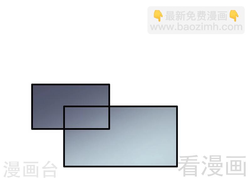 第12话 车祸-第13话