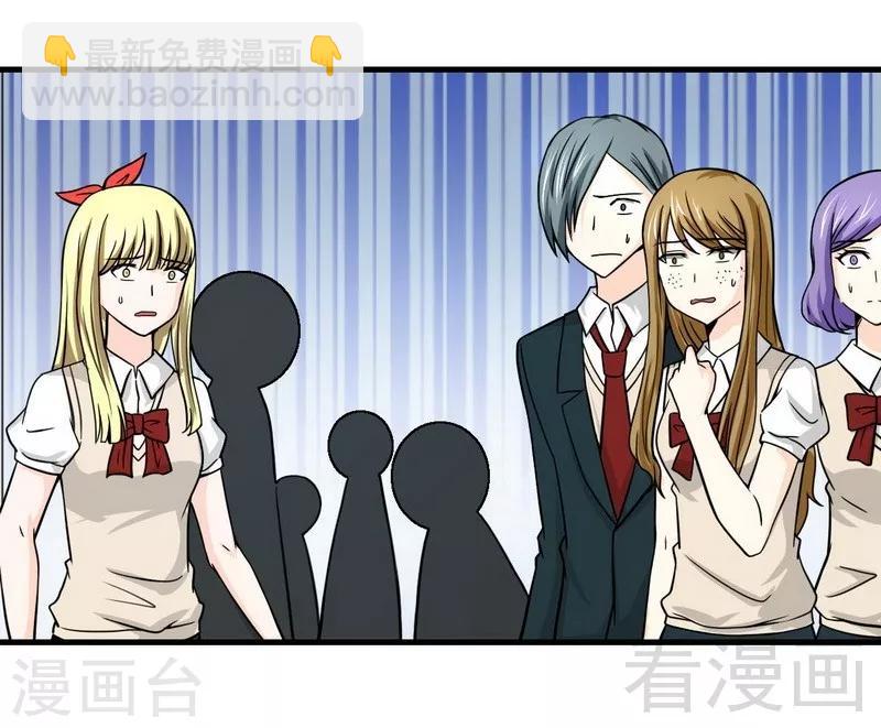 第12话 车祸-第13话