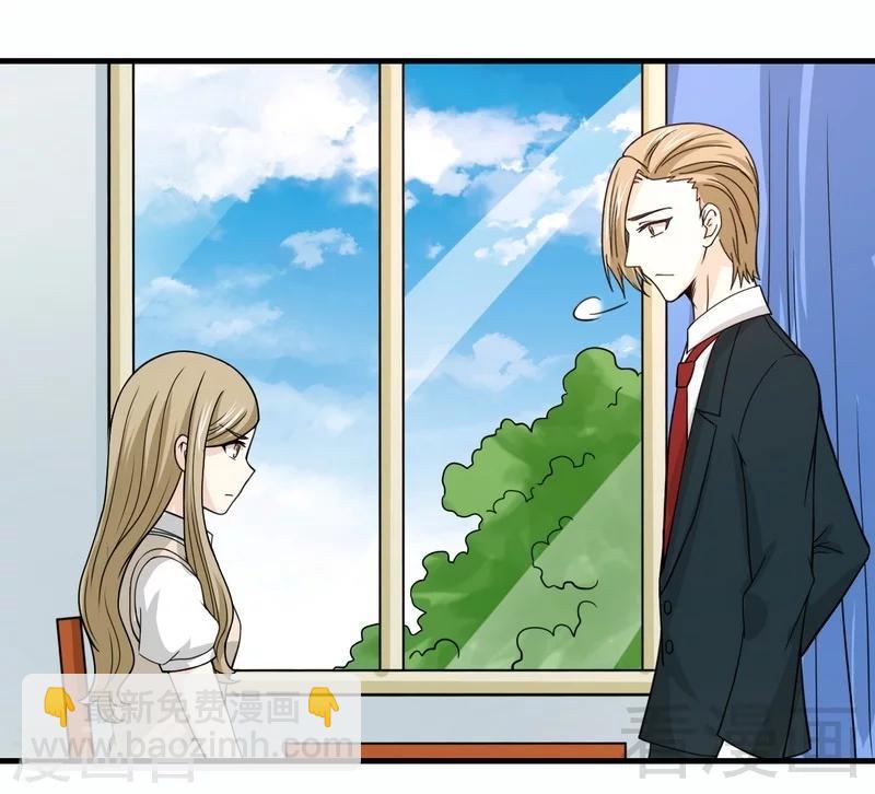 第14话 探病-第15话