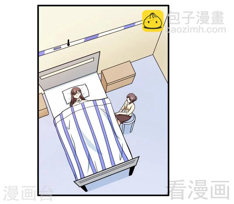 第14话 探病-第15话