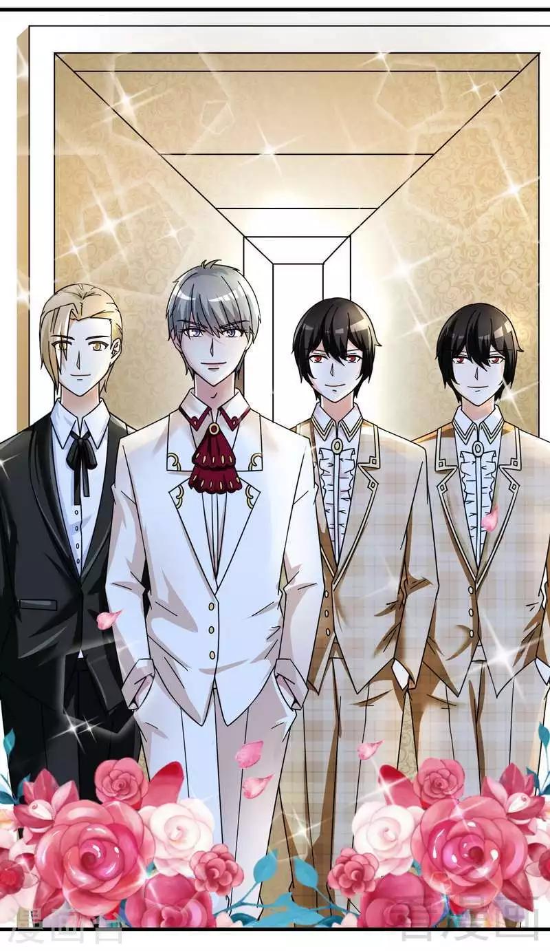 第24话 意外的吻-第25话