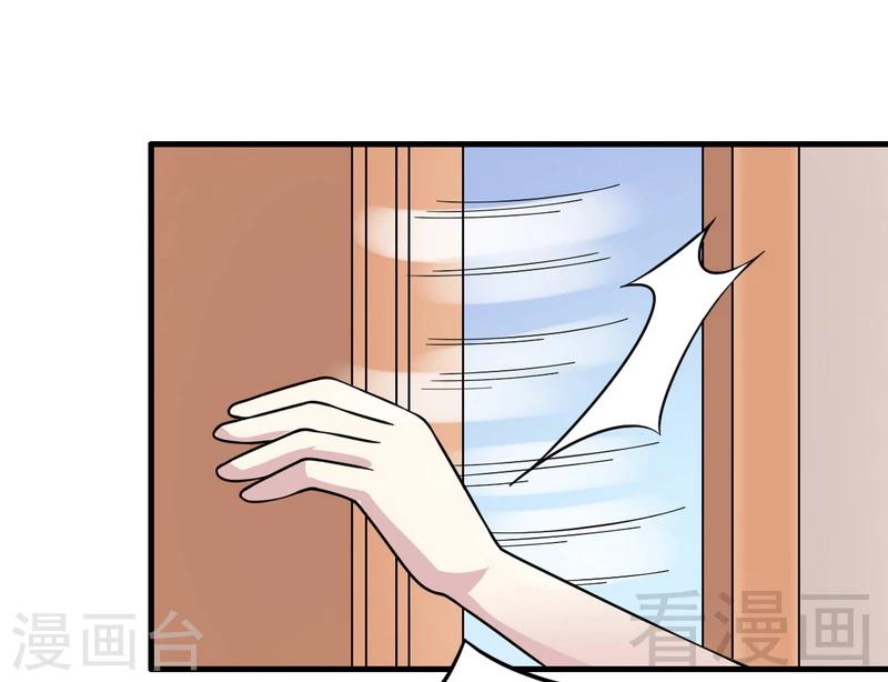 第24话 意外的吻-第25话