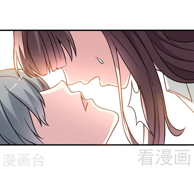 第24话 意外的吻-第25话