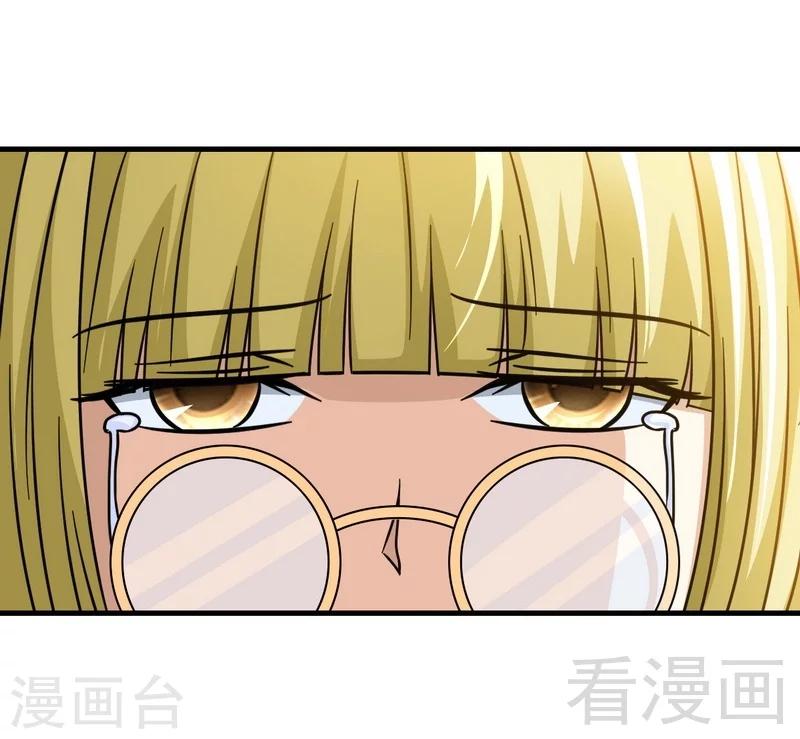 第26话 夕萦-第27话