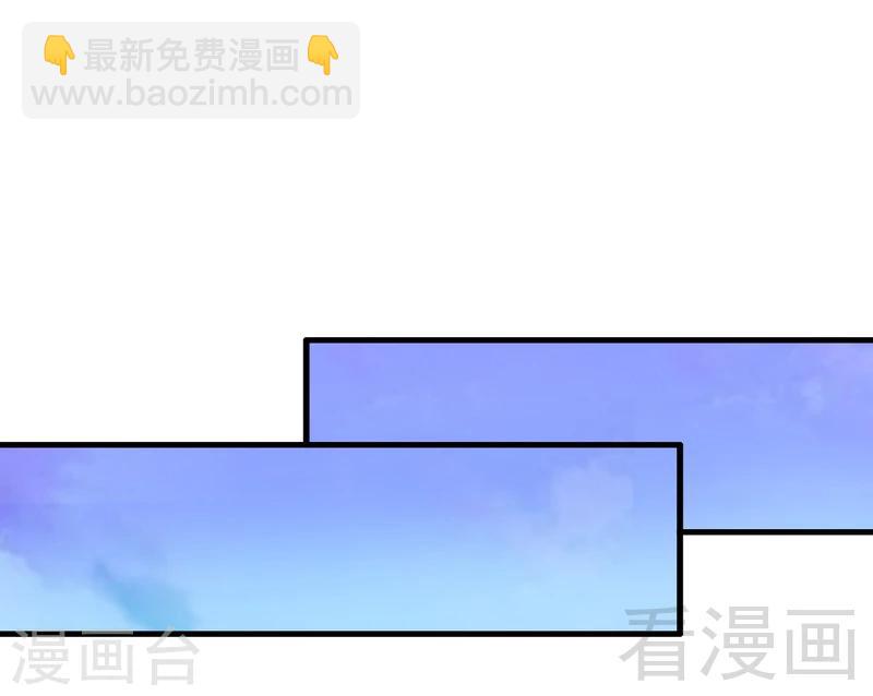 第36话 落水-第37话