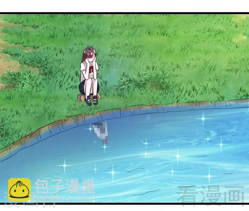 第36话 落水-第37话