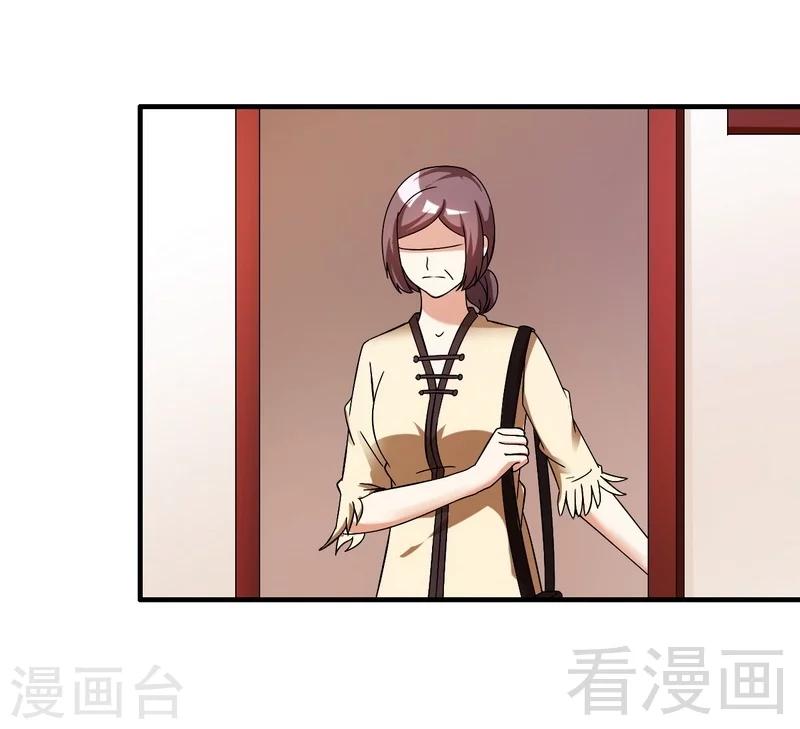 第40话 选择-第41话