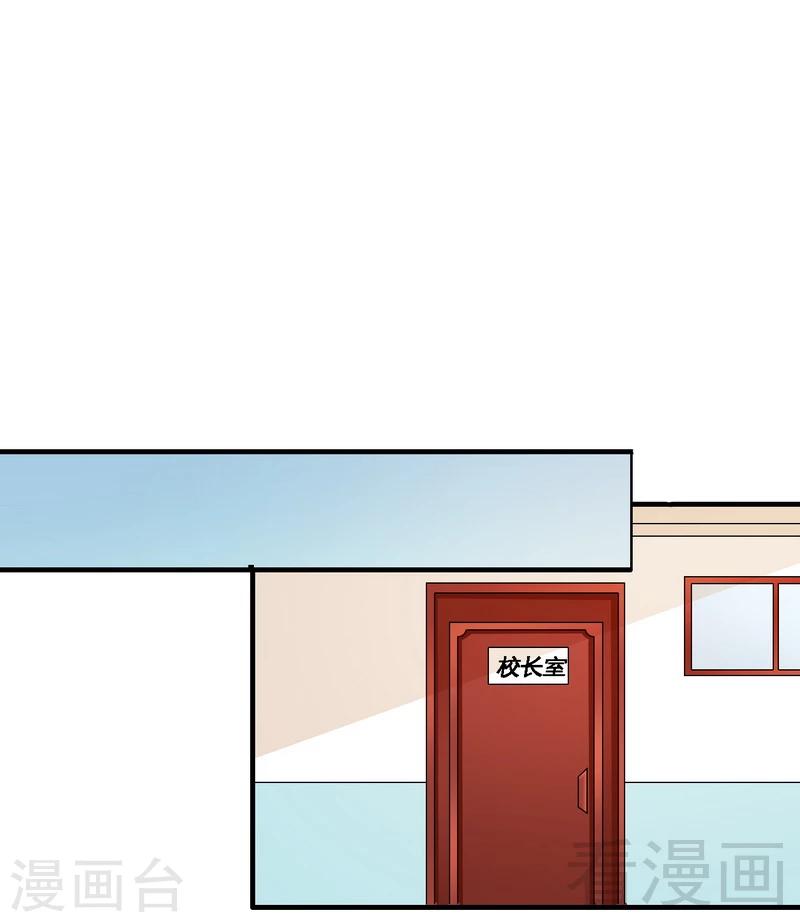 第40话 选择-第41话