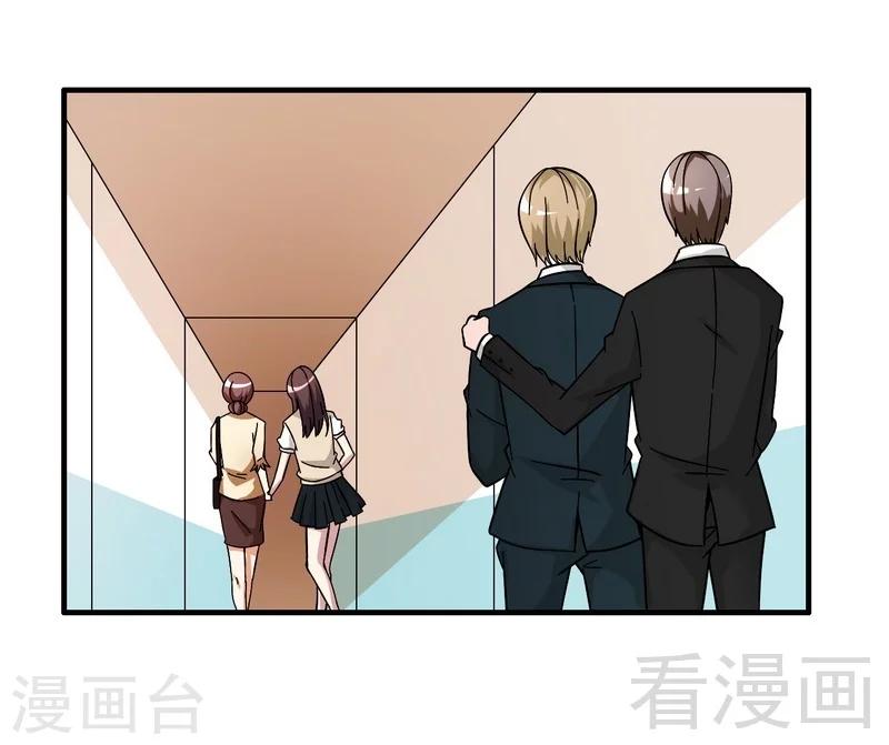 第40话 选择-第41话