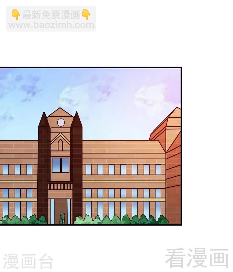 最终话 缘来是你-第43话