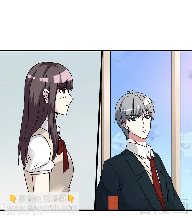 最终话 缘来是你-第43话