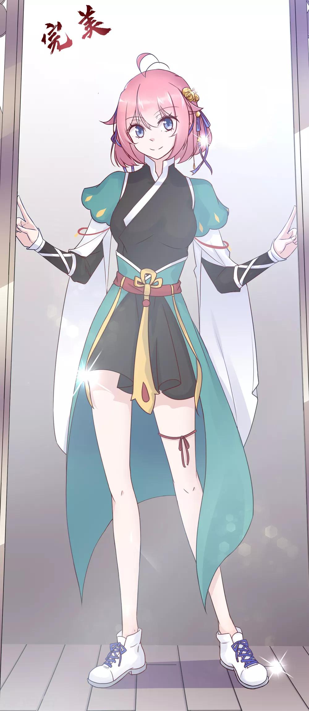 作品推荐2 纣王和小仙女的快递 预告-第203话