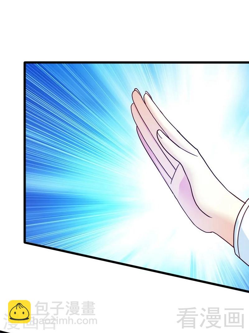 第101话 小麦的母亲-第103话