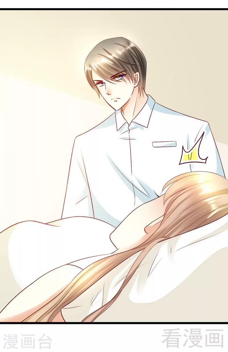 第107话 关心-第109话