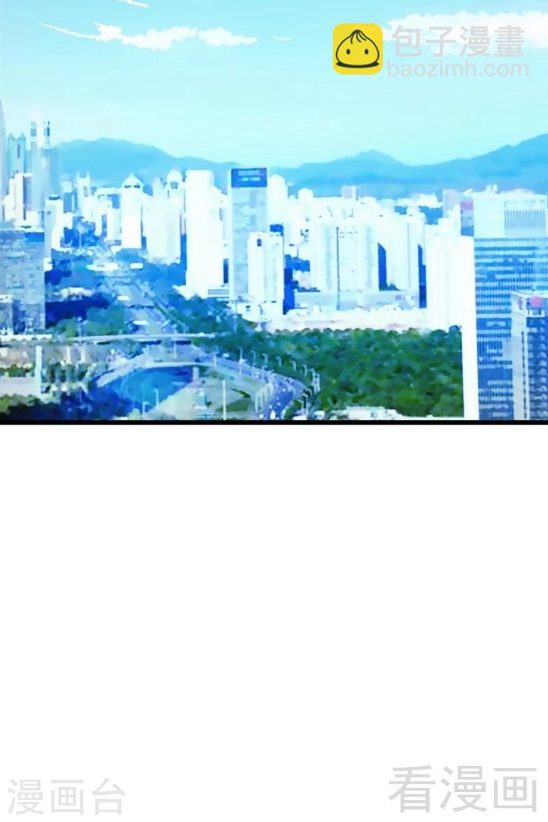 第109话 谢谢你-第111话