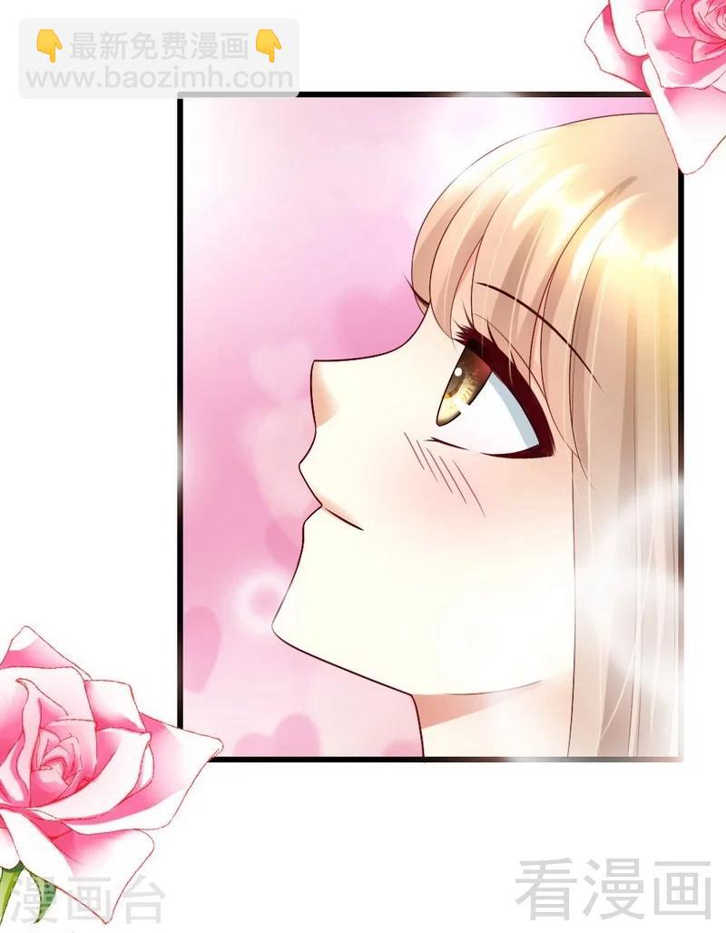 第109话 谢谢你-第111话