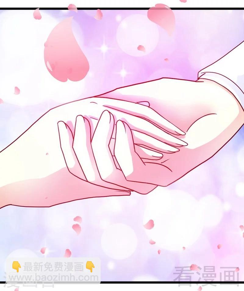 最终话 大结局-我们都会幸福的-第113话