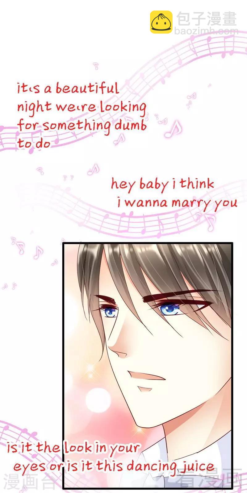 最终话 大结局-我们都会幸福的-第113话