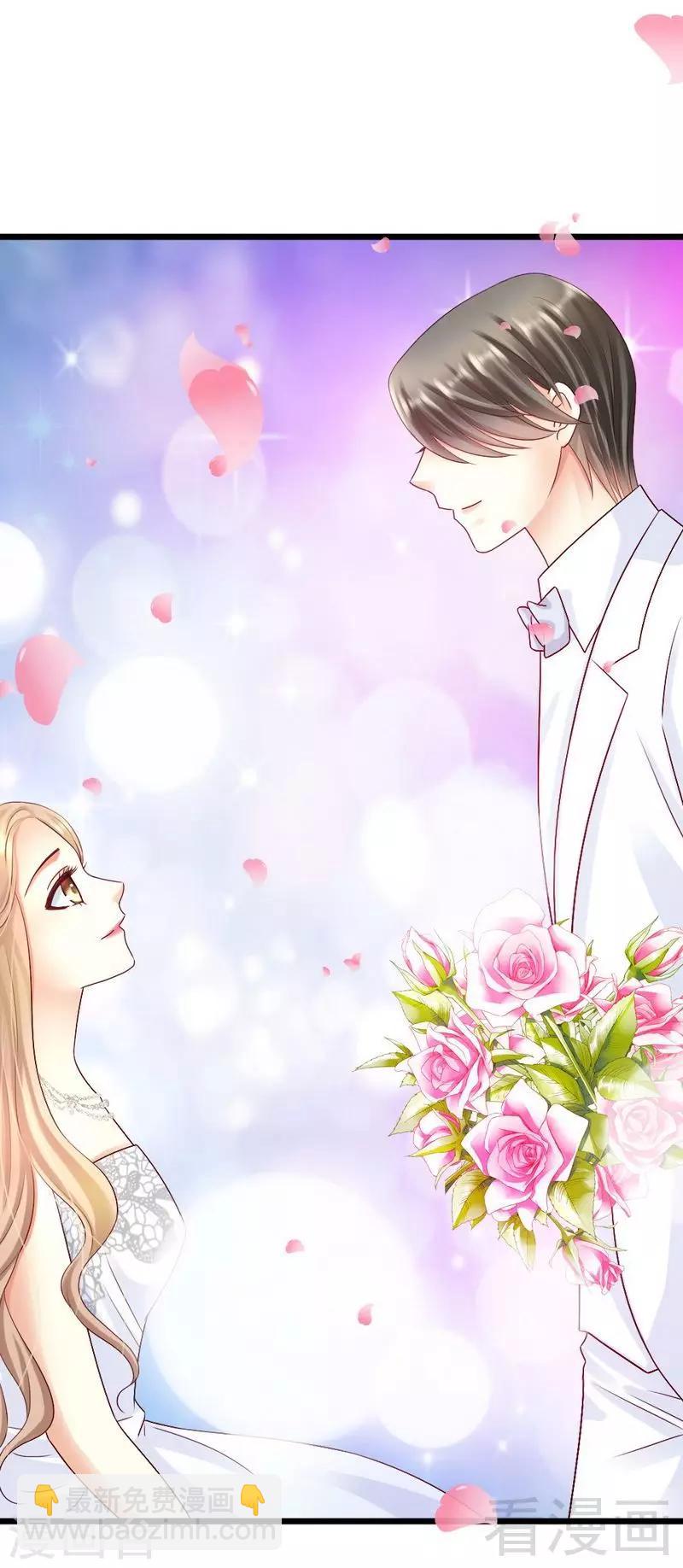 最终话 大结局-我们都会幸福的-第113话