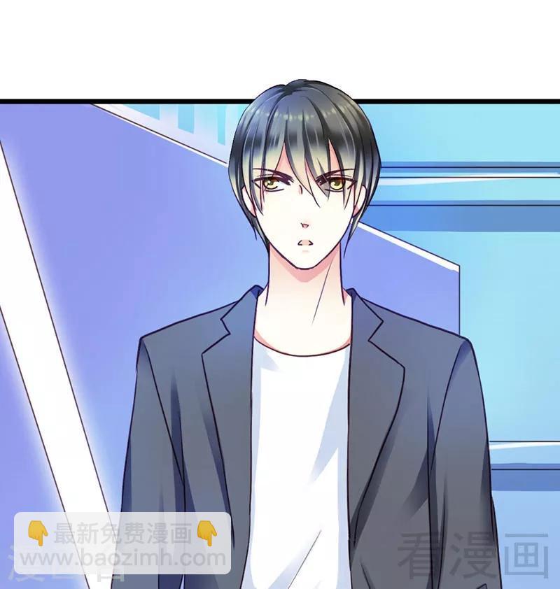 第11话 你不是爱钱吗？拿去！-第13话