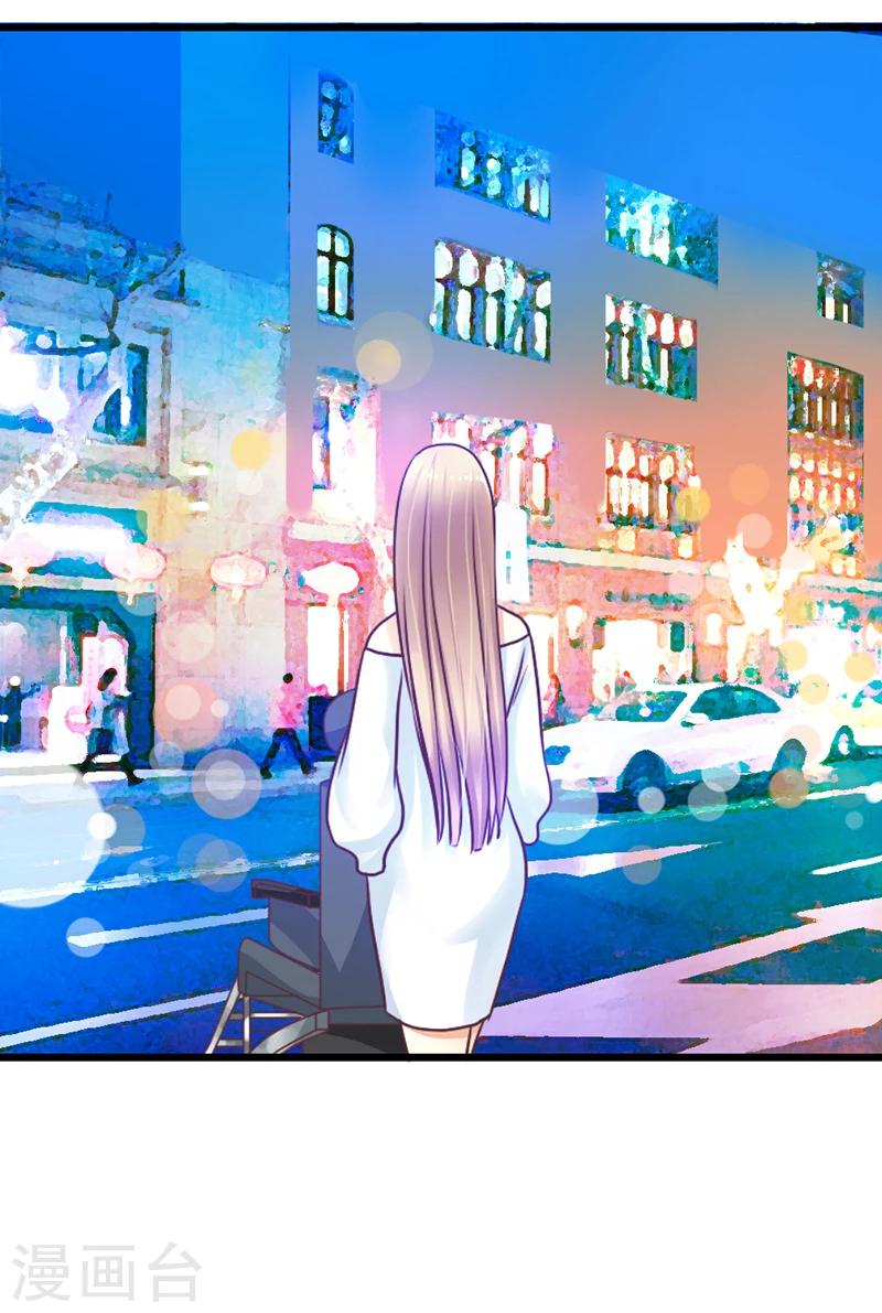 第13话 小心！(1/2)-第15话