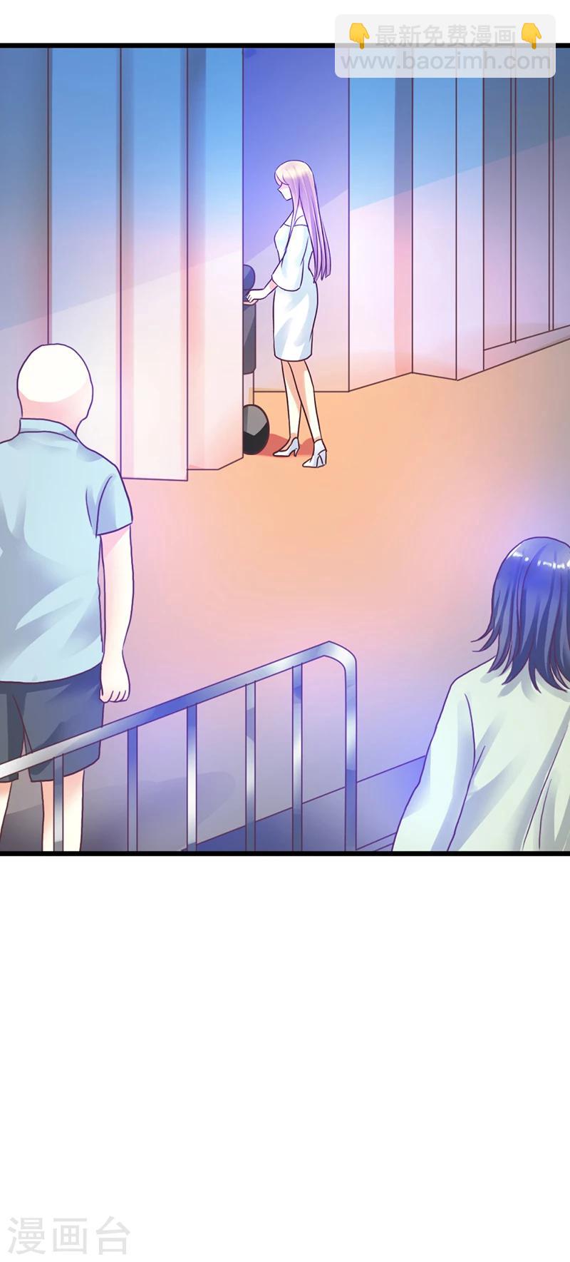 第13话 小心！(1/2)-第15话