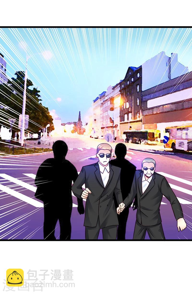 第13话 小心！(1/2)-第15话