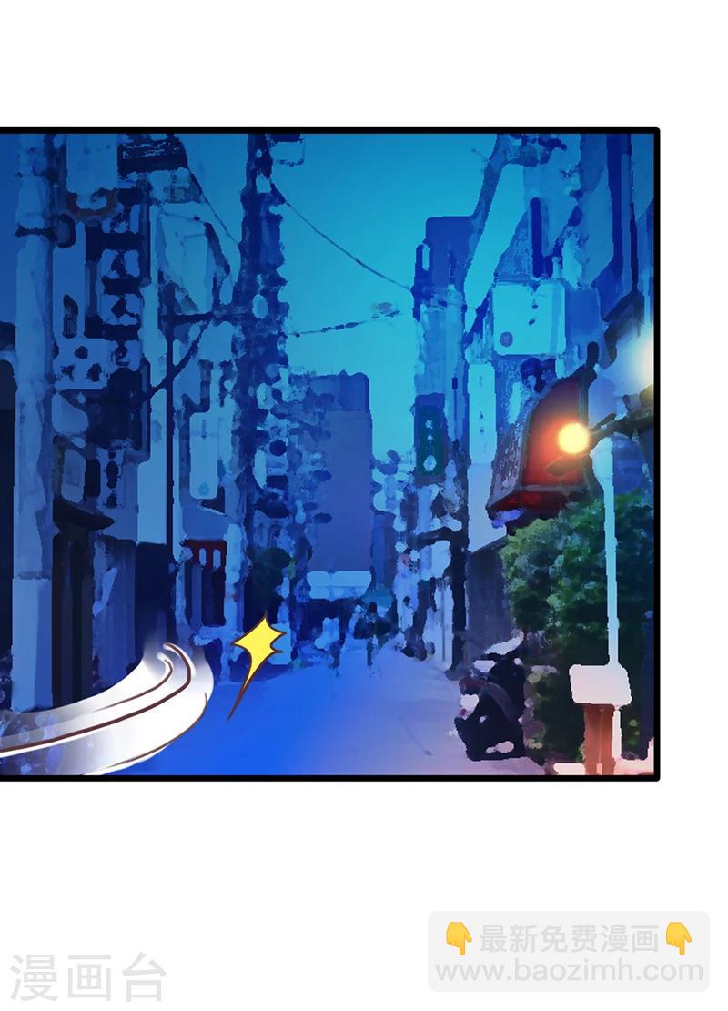 第13话 小心！(1/2)-第15话