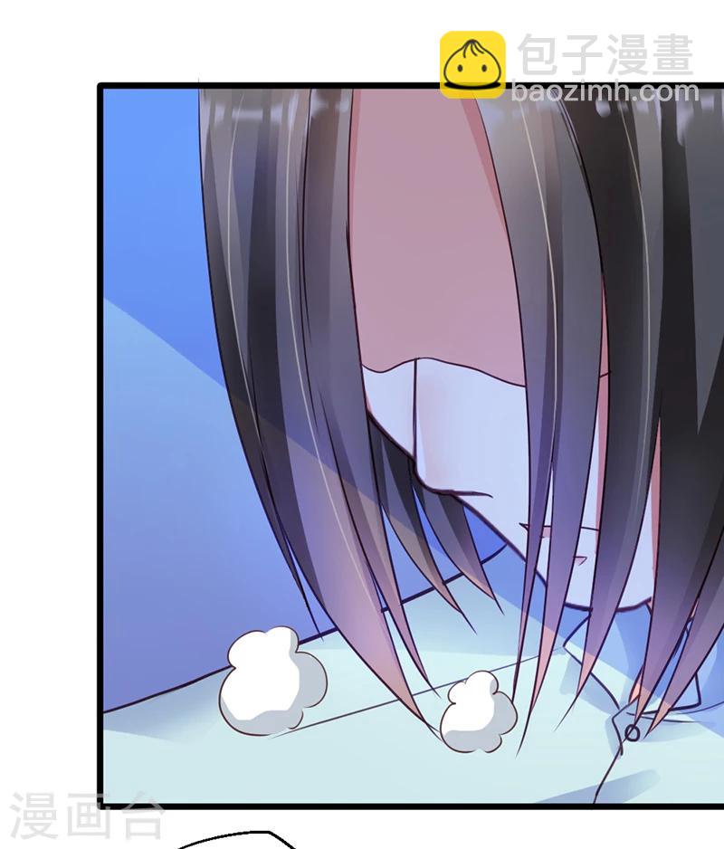 第13话 小心！(1/2)-第15话