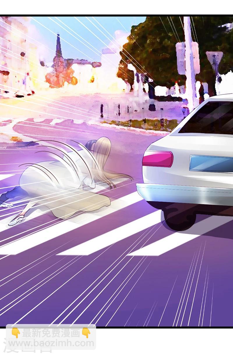 第13话 小心！(1/2)-第15话