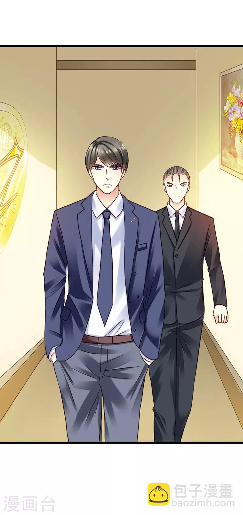 第15话 居然敢把我关在门外！-第17话