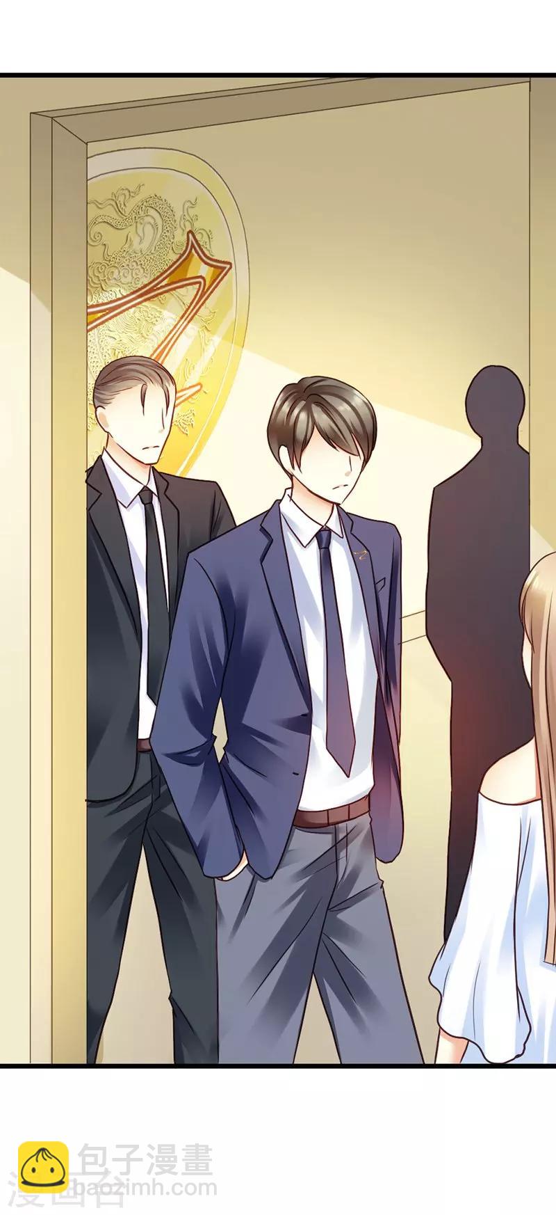 第15话 居然敢把我关在门外！-第17话