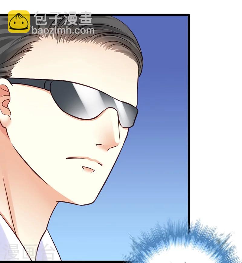 第15话 居然敢把我关在门外！-第17话