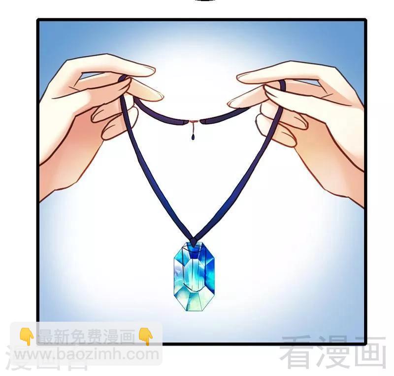 第17话 把她带来-第19话