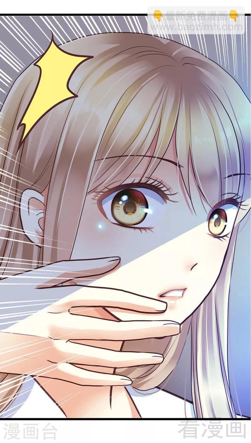 第1话 失去了一切-第3话