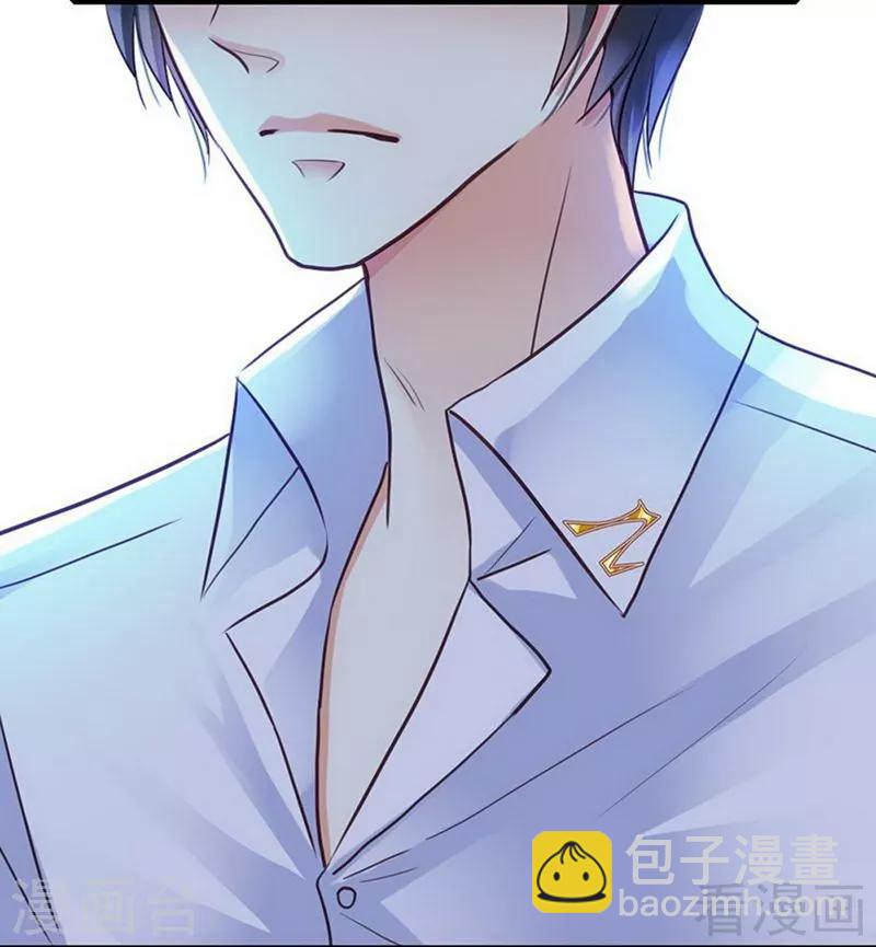 第1话 失去了一切-第3话