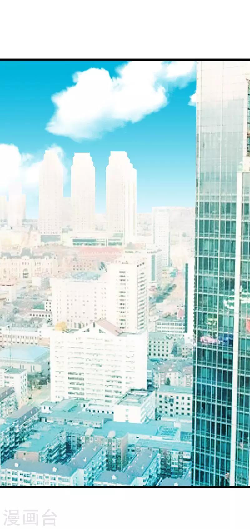 第19话 不祥的预感-第21话