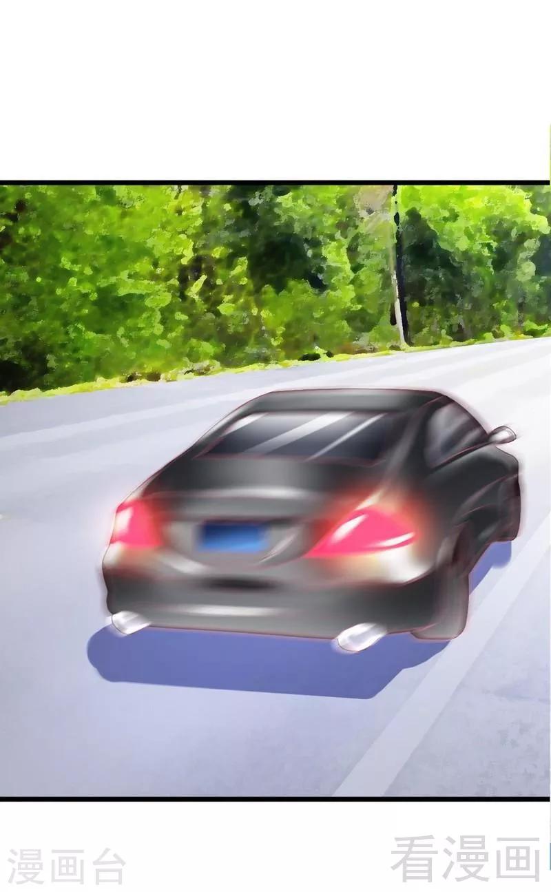 第25话 去试！-第27话