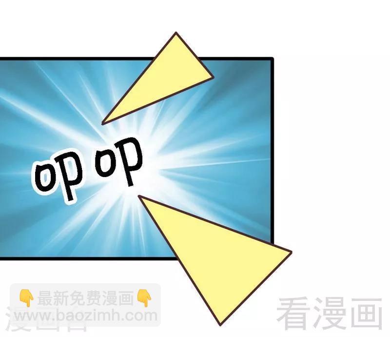 第31话 要见到她-第33话