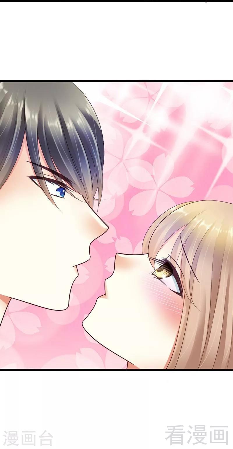 第33话 我&hellip;&hellip;要。-第35话