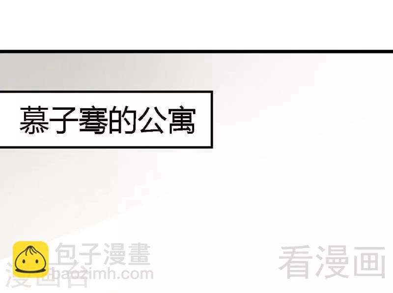 第37话 他又出现了-第39话