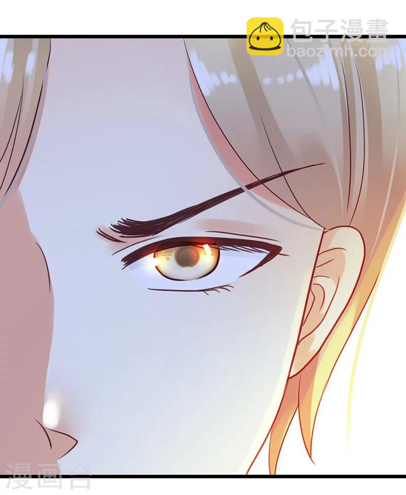 第3话 小麦你怎么了？-第5话