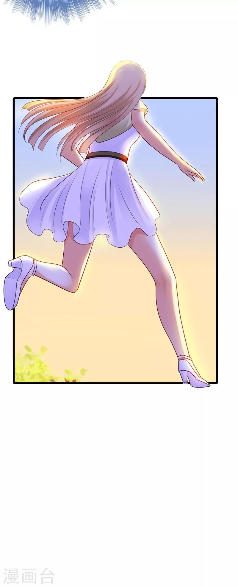 第39话 为什么这样对我(1/2)-第41话