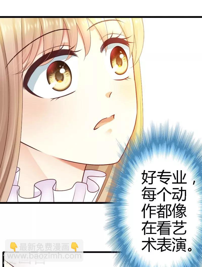 第41话 她是我最爱的人-第43话